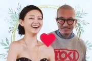 大s最新消息爆料,揭秘娱乐圈不为人知的幕后真相