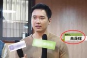 娱乐圈吃瓜爆料哇唧唧哇,哇唧唧哇内部风云再起，吃瓜群众纷纷围观