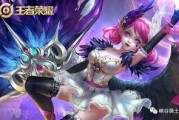 小乔皮肤爆料视频网,视觉盛宴与历史元素的完美融合