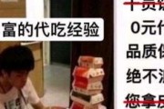 鸣潮内鬼爆料最新,揭秘游戏界惊天秘密