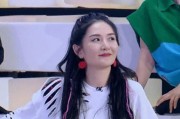 谢娜最新微博爆料,揭秘明星夫妻甜蜜日常！