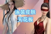 原神枫丹女角色爆料视频,原神新女角色魅力全解析
