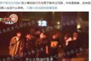 娱乐圈大瓜爆料人是谁呀,神秘幕后推手浮出水面