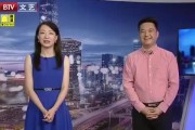 胪溪视频爆料新闻直播,新闻直播背后的真相揭秘