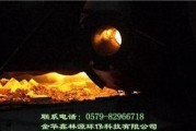 溶炉在线观看,揭秘现代熔炉工艺的奥秘
