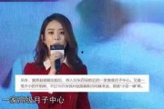 老纪爆料老崔视频大全最新,老崔视频大全精彩瞬间大盘点