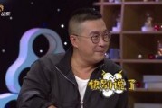 最新爆料贾斌,揭秘娱乐圈惊人内幕