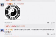 娱乐 爆料 评论 八卦,揭秘明星背后的八卦风云