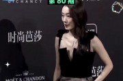 娱乐圈吃瓜爆料张小斐视频,娱乐圈幕后真相大揭秘