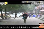 唐山爆料者失联新闻,唐山爆料者失联事件引发关注
