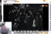冷峰主播爆料视频,独家内幕大公开
