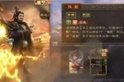 三国皮肤爆料最新消息,最新皮肤爆料，英雄形象焕新登场！