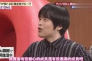 张元英爆料过度视频,揭秘娱乐圈背后的秘密