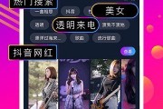 电话爆料视频模板图片大全,图片大全背后的秘密解析
