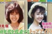 逐月之月第十二集在线观看,月影重重，谜团揭晓！