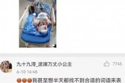唐山爆料人被抓视频大全,视频揭露真相与争议