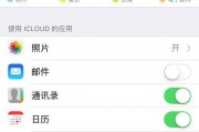 快手最新爆料怎么写,揭秘平台新动态与热门事件