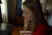 双母在线视频在线观看,揭秘家庭教育的创新模式与精彩瞬间