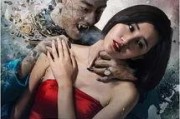 僵尸归来3在线观看,末日重生，生死较量
