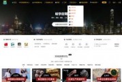 爆料视频去哪找素材最好,一网打尽最佳资源
