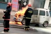 山钢汽车最新爆料,揭秘最新爆料背后的创新与突破