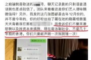 台湾打假爆料事件最新消息,最新进展与影响揭秘