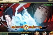 火影忍者手游爆料视频,神秘忍者登场，技能大揭秘！