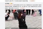网友爆料泰国女生视频,揭秘神秘生活瞬间