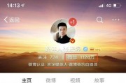 资深新闻爆料人,幕后推手如何影响舆论风云