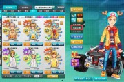 qq飞车最新爆料12月,炫酷赛车与神秘活动抢先看！”