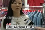 九宫格大姐爆料视频,内容深度解析与幕后真相