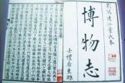 王粲最新爆料新闻