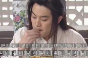 娱乐圈吃瓜爆料骗局揭秘,揭秘幕后真相，还原真实娱乐圈