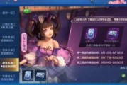 小乔朋友爆料视频播放大全,精彩瞬间全收录