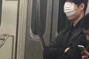 口罩哥爆料娱乐圈,娱乐圈背后的真实故事