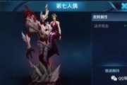 520皮肤最新爆料孙策,孙策英勇亮相，战意盎然！