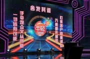 新闻大爆料娱乐节目,新闻大爆料节目独家幕后故事