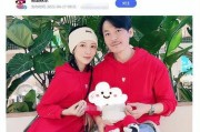 王东妻子爆料的生活视频,温馨日常曝光