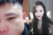 海哥立绘爆料视频大全集,精彩瞬间回顾