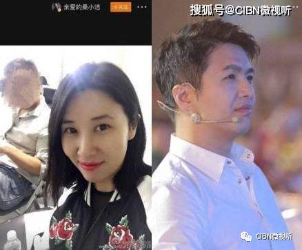 吃瓜娱乐圈都在哪吃的