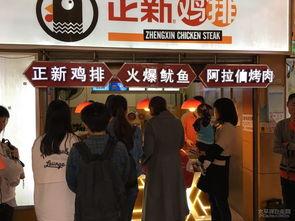 五一吃瓜群众视频