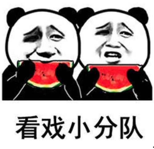 今天娱乐圈吃瓜,明星恋情曝光，豪门恩怨再起波澜！