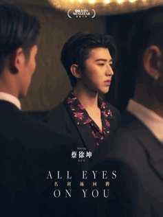 沙雕娱乐圈吃瓜小说,沙雕瓜王带你揭秘明星背后的秘密