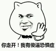 吃瓜群众不嫌事大什么意思,揭秘网络热议背后的真相