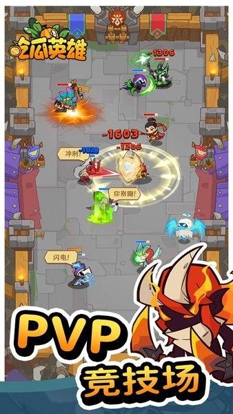 娱乐吃瓜手游下载,轻松下载，畅享趣味无限